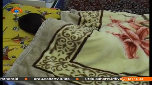 [Short Documentary] شفا | Shafa - 16 Oct 2014 - Urdu