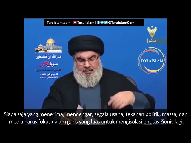 [Clip] Takdir Allah Palestina akan Merdeka (bag.5) | Sayyid Hasan Nasrallah - Arabic sub Malay