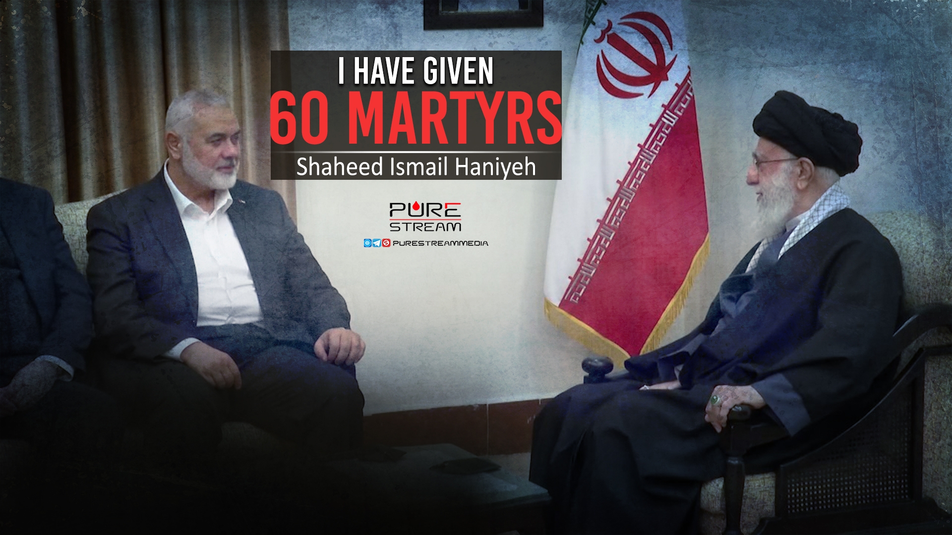 I Have Given 60 Martyrs | Shaheed Ismail Haniyeh | Arabic Sub English