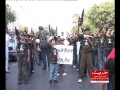 فلسطین فاونڈیشن کے تحت بچوں کا احتجاجی مظاہرہ - HTNEWS - Urdu