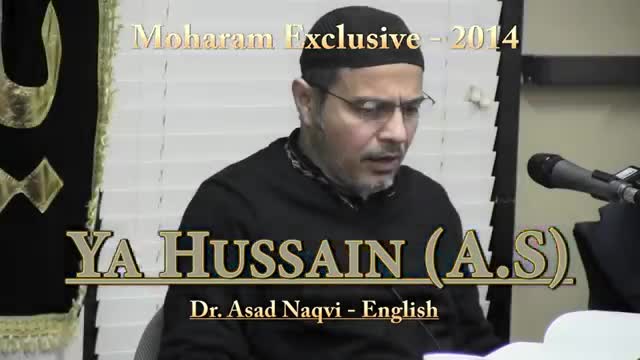 [Moharram Special] - Surah Nissa - Ayatullah Sayed Kamal Emani - Dr. Asad Naqvi - English