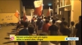 [25 Sept 2013] Bahraini protestors hold anti-regime rallies in several cities, villages - English
