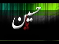 Saeed Ali Karbalai - Promo Nauhay 2012-13 - Urdu