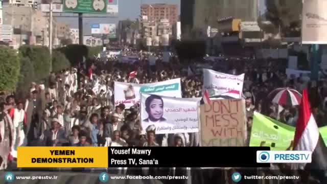 [07 March 2015] Houthi protesters slam US, Saudi meddling in their affairs - English
