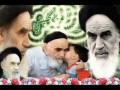 With the Hussaini Blood we Pledge to the Khomeini Path - Arabic