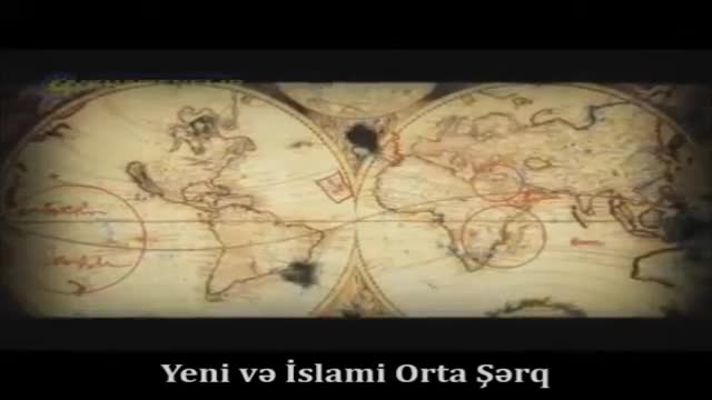 Seyyid Əli Xamenei&Seyyid Həsən Nəsrullah - Orta Şərqdə tək müqavimət - English Arabic Sub Farsi Sub Azeri