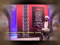 [02] Shaar e Imam Hussain - شعائر امام حسینؑ - Haihaat Minna Zillah - Moulana Akhtar Abbas Jaun - Urdu