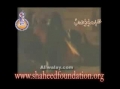 Khutbaat e Bebi Zainab S.A. Karbala Sae Lay Ker Darbaar e Yazeed L.A Tak Part 6 - Urdu
