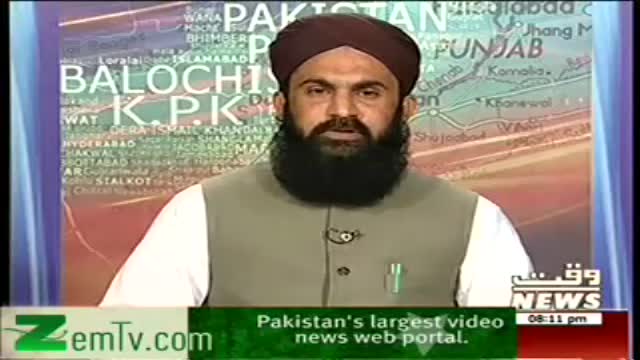 Ahle Sunnat Aalim Kabhi Bhi Banddokh Ki Nok Per Islam Nahin Pehla Hay - Peace Shia Sunni Unity - Urdu