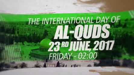 [Quds Day 2017] SRINAGAR, Kashmir Promo | Silence is not an option | English