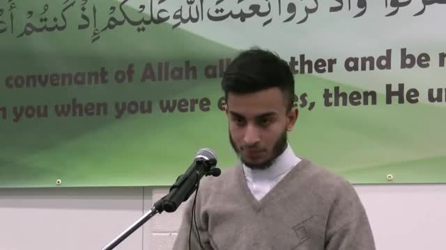 Spoken Words by Br. Mohsin Jaffery at Muslim Unity Seminar -English