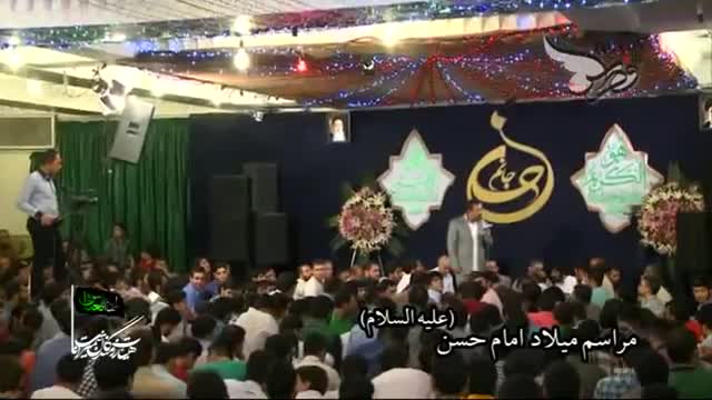 [02] Milad Imam Hassan(as) - Haj Mahmoud Karimi 1436 - Farsi