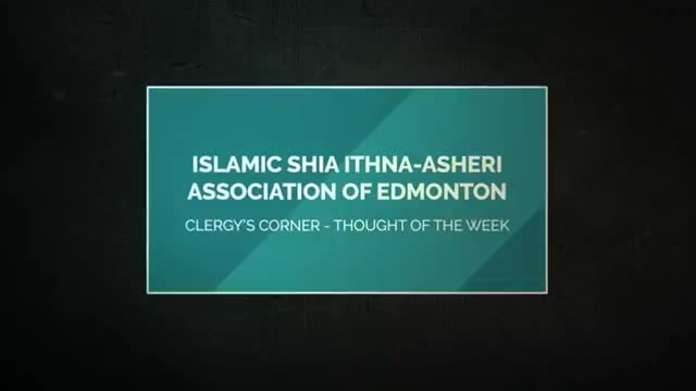 Clergy\\\'s Corner: Thought of the Week (May 15, 2016)- English
