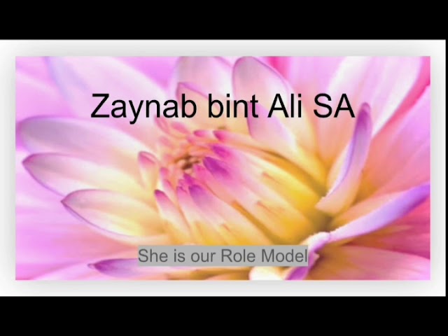 Zaynab bint Ali SA - English 
