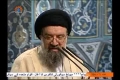 [31 Jan 2014] Tehran Friday Prayers | آیت الله سید احمد خاتمی - Urdu