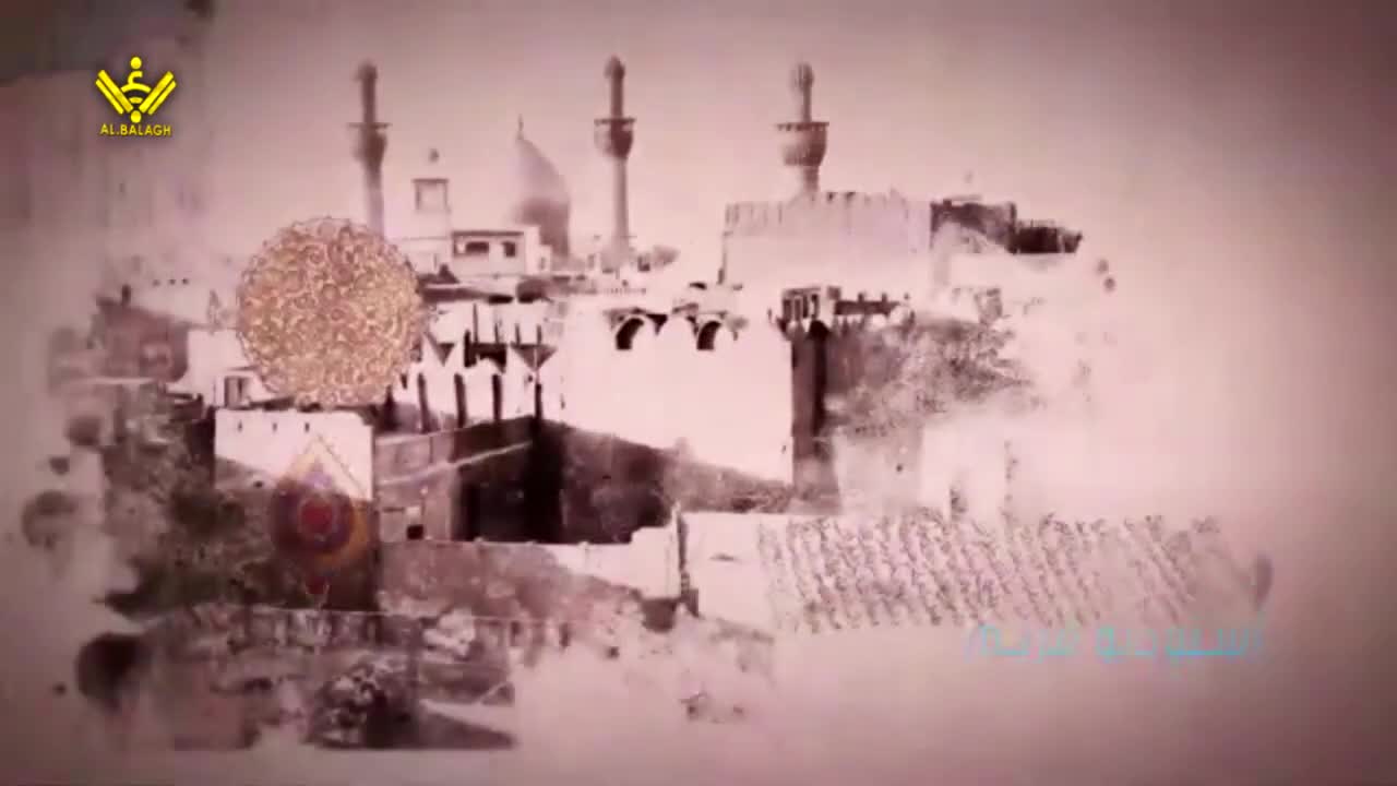 [Animation] Jannatul Baqi | Mukhtasir Tareekhi Jaeza | جنت البقیع | مختصر تاریخی جائزہ | Urdu