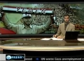 ISLAMIC AWAKENING  - World News Summary - 13 June 2011 - English