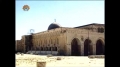 [59] Documentary - History of Quds - بیت المقدس کی تاریخ - Dec.14. 2012 - Urdu
