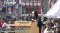 Speech Mother Of A shaheed - Chehelum Shuhadae Quetta Alamdar Road Blast - 17 Feb 2013 - Quetta - Urdu