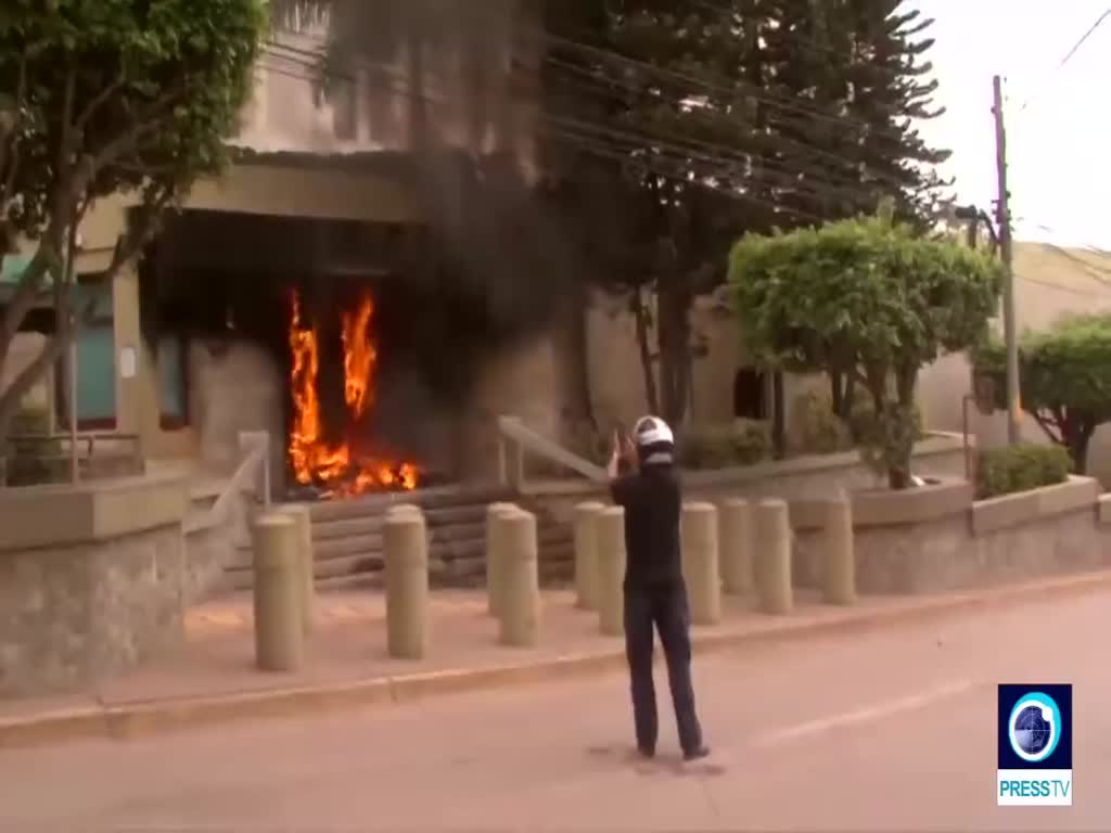 [1 June 2019] Protesters set fire to US embassy in Honduras - English
