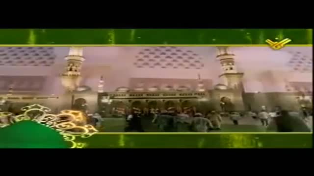 أنشودة محمد نورك هلاّ - Arabic