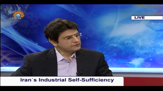 Spectrum Iran:Iran\'s Industrial Self-Sufficiency 2  - English