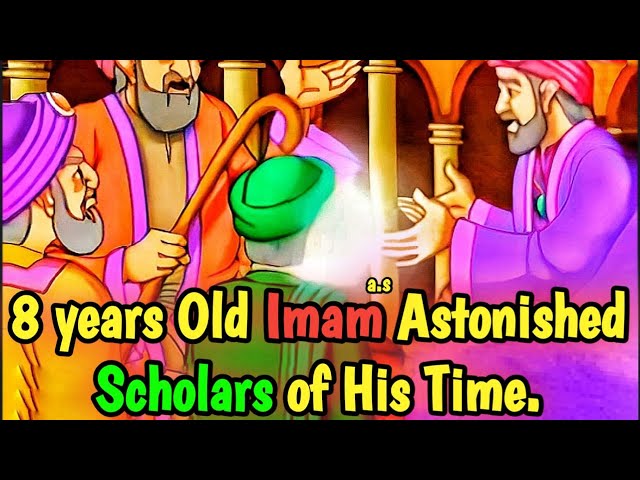 Imam Muhammad Taqi Al-Jawwad (a.s) | Martyrdom | Islamic Story | Miracle | Jawad | Sustenance | English