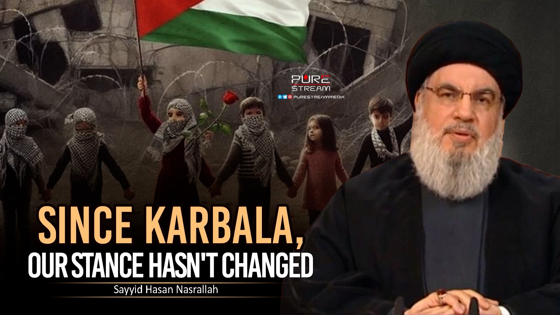 (08August2024) Since Karbala, Our Stance Hasn't Changed | Sayyid Hasan Nasrallah | Thursday 'Family Night Program' INTERACTIVE SESSION | Arabic Sub English