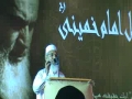 Jamat e Islami Sindh President-Asad ullah Bhutto Speech on Imam Khomeini-R-A-Part 2-Urdu
