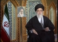 [FARSI] Nowruz Message : The Year of POLITICAL EPIC and ECONOMIC EPIC... Ayatollah Khamenei - 20 March 13