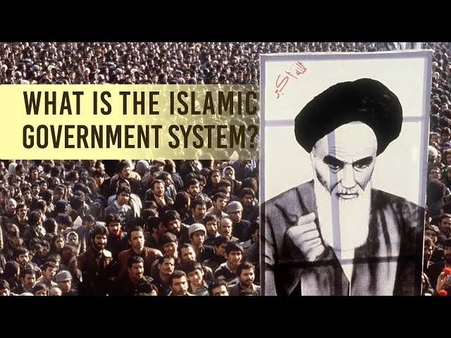 What is the Islamic Government System? | Imam Khamenei | Farsi sub English