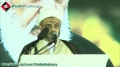 [24th Demise Anniversary Imam Khomaini Karachi] [1 June 2013] Speech Mulana Aqeel Sadqi - Urdu