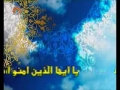 Tehran Friday Prayers 06 May 2011 اغاء صديقئ تهران ممبر جمعه Urdu