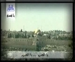 Ya Aqsa - Arabic