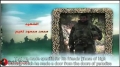 Hezbollah | Resistance | Those Who Are Close - The Will of the Martyrs 26 | Arabic Sub English