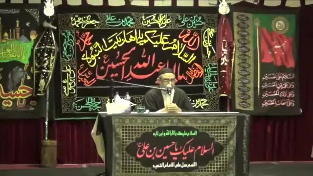 [01] [Excerpt from Speech] Imam Hussain ki Nazar me Deen oor Bandagi - Urdu