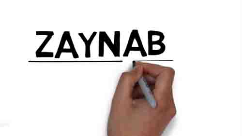 Sayida Zaynab (as) a short animation of the history of Sayida Zaynab (as) - English