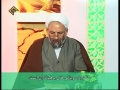 Tafseer-e-Nahjul Balagha - Lecture 6 - Dr Biriya - Ramadan 1430-2009-English Farsi Sub