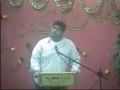 Midhat-e-Haider zara mere lab par aanay toh doh - Urdu Manqabbat