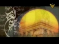 Nasheed - Ana Madeenat al Ilm - أنا مدينة العلم وعلي بابها Arabic