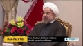 [22 Dec 2013] President Hassan Rouhani meets Italian FM Emma Bonino in Tehran - English