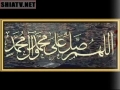 Duaa 37 الصحيفہ السجاديہ Supplication in Giving Thanks - ARABIC