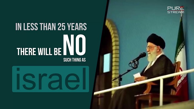 NO israel in less than 25 Years | Special presentation | Farsi & English