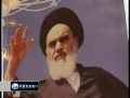Iranians mark Imam Khomeinis homecoming anniversary - 31Jan2010 - English