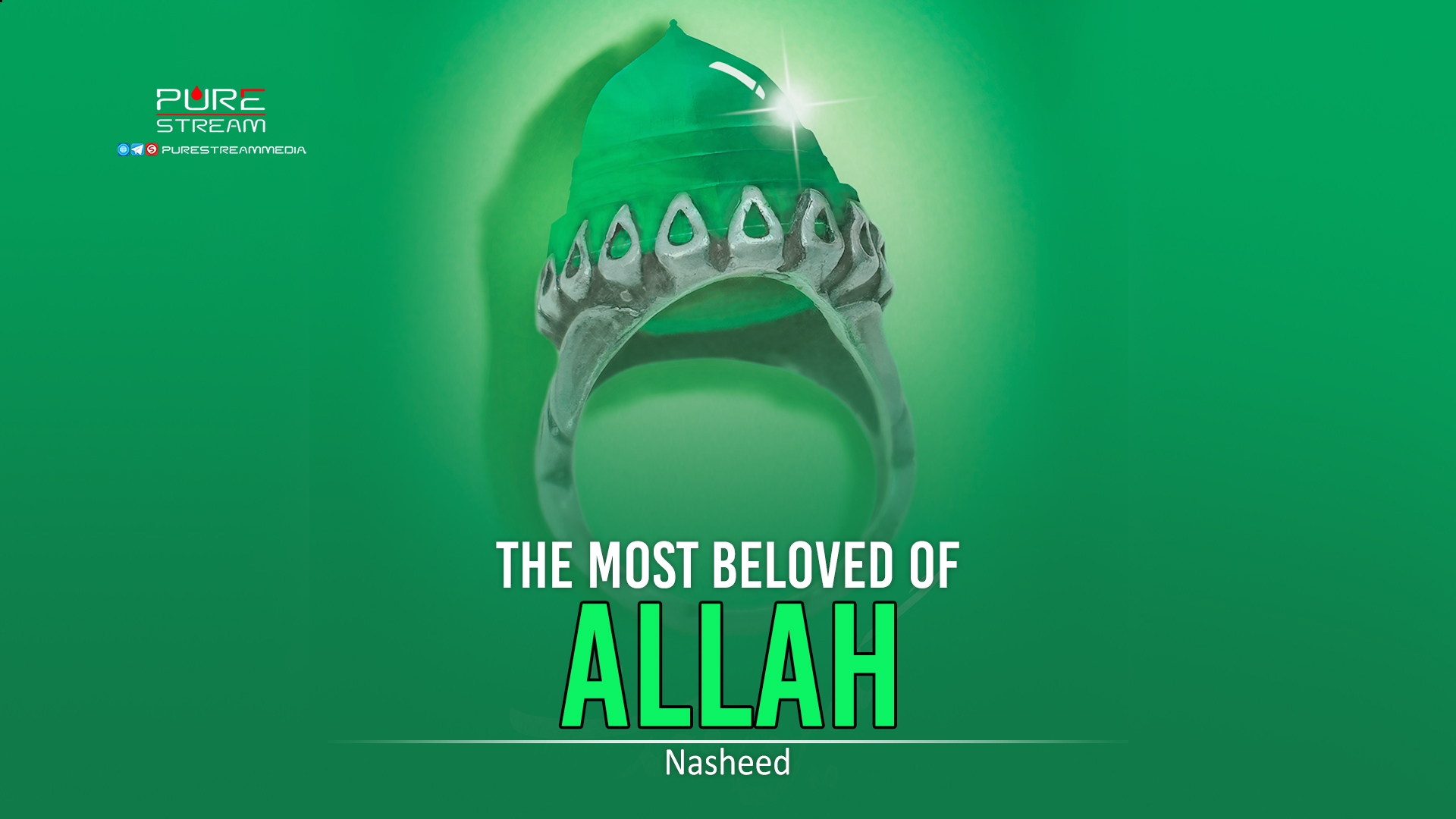 The Most Beloved of Allah | Nasheed | Arabic Sub English