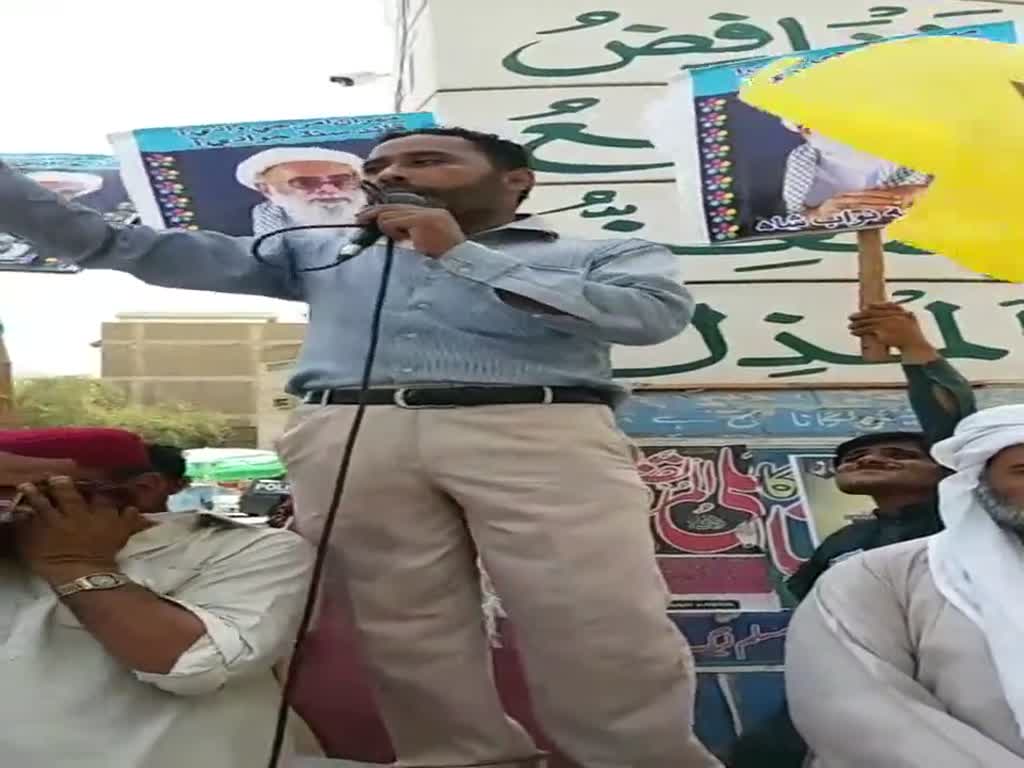 [Quds Day 2018] Protest by Asgharia Ilm o Amal Tahreek in Nawabshah-Sindh - Urdu