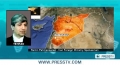 [31 Jan 2013] Iran condemns Israeli strike on Syria - English