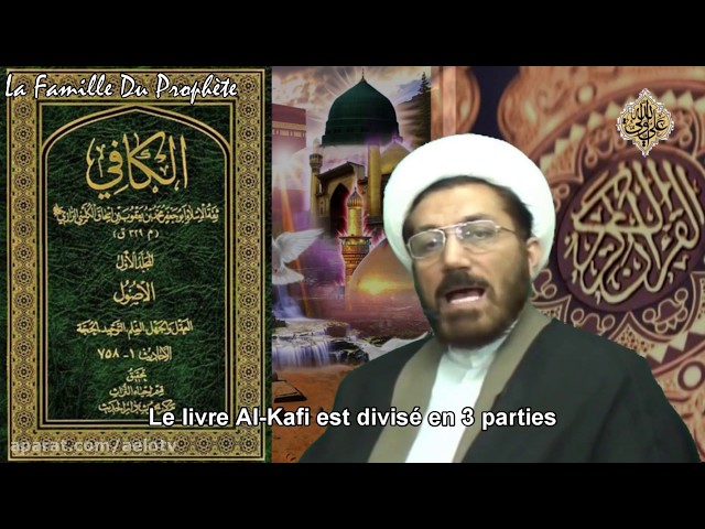 Les 4 grands livres de hadiths du Chiisme - French