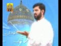 Hai Ramz e Masheeat Imam e Zamana a.s. - Urdu