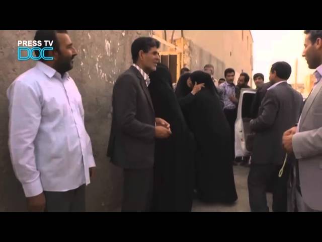 [Documentary] The Lady Governor (Women in Iran)(Part-4) - English